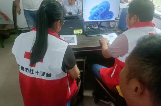 微信截图_20231229172251.png