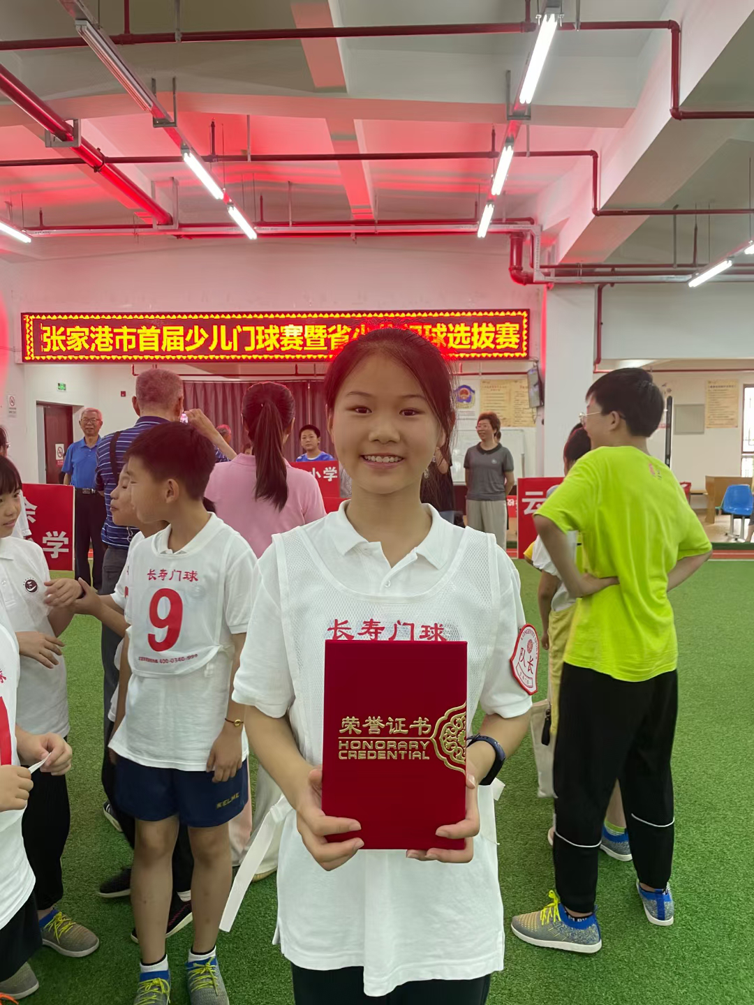 微信图片_20231228132927.png