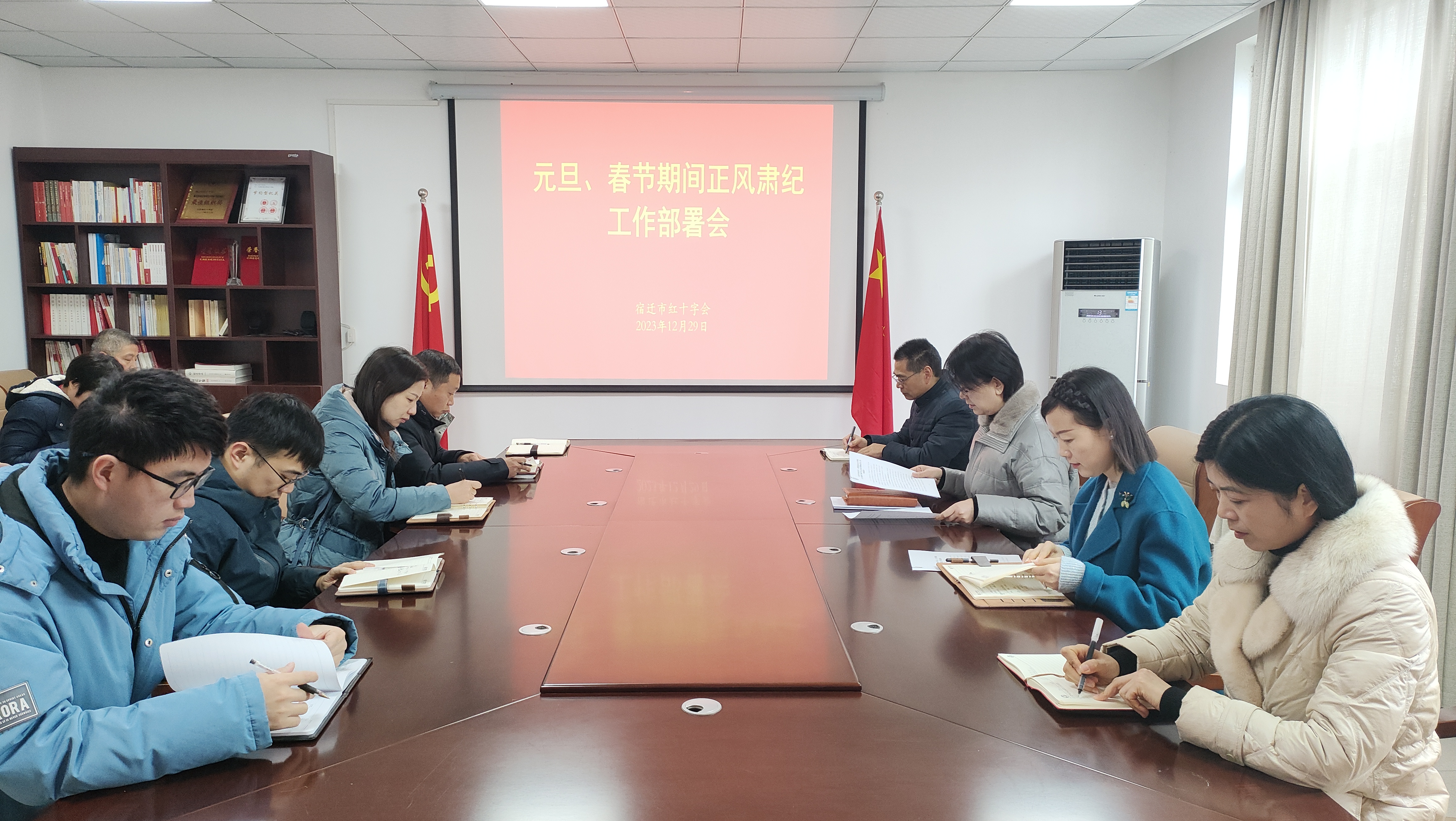 微信图片_20240102102430.jpg