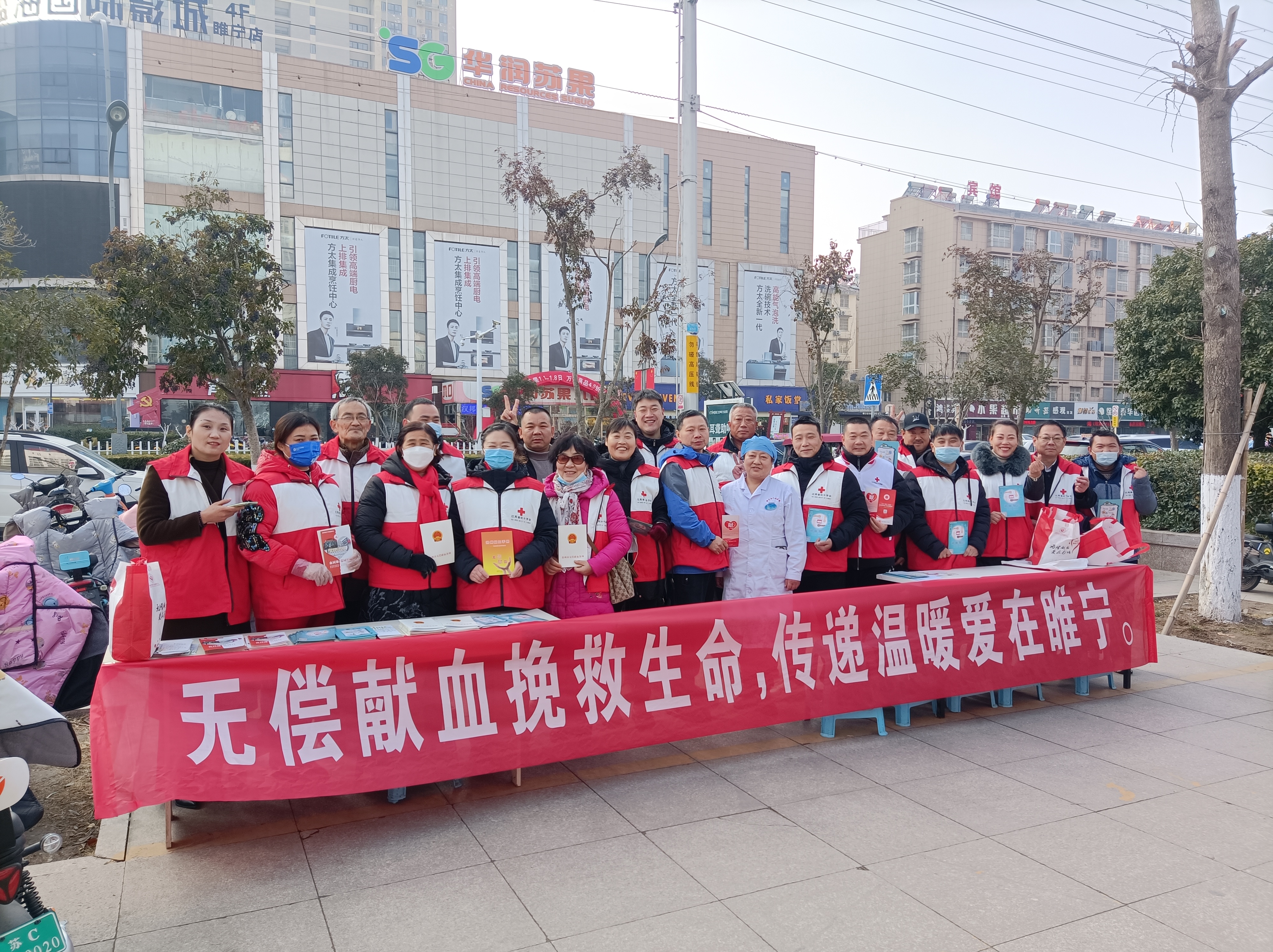 微信图片_20240102084046.jpg