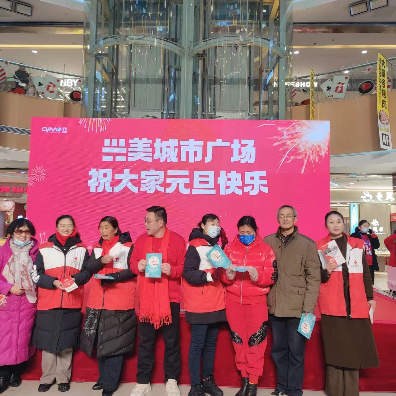 微信图片_20240102083327.jpg