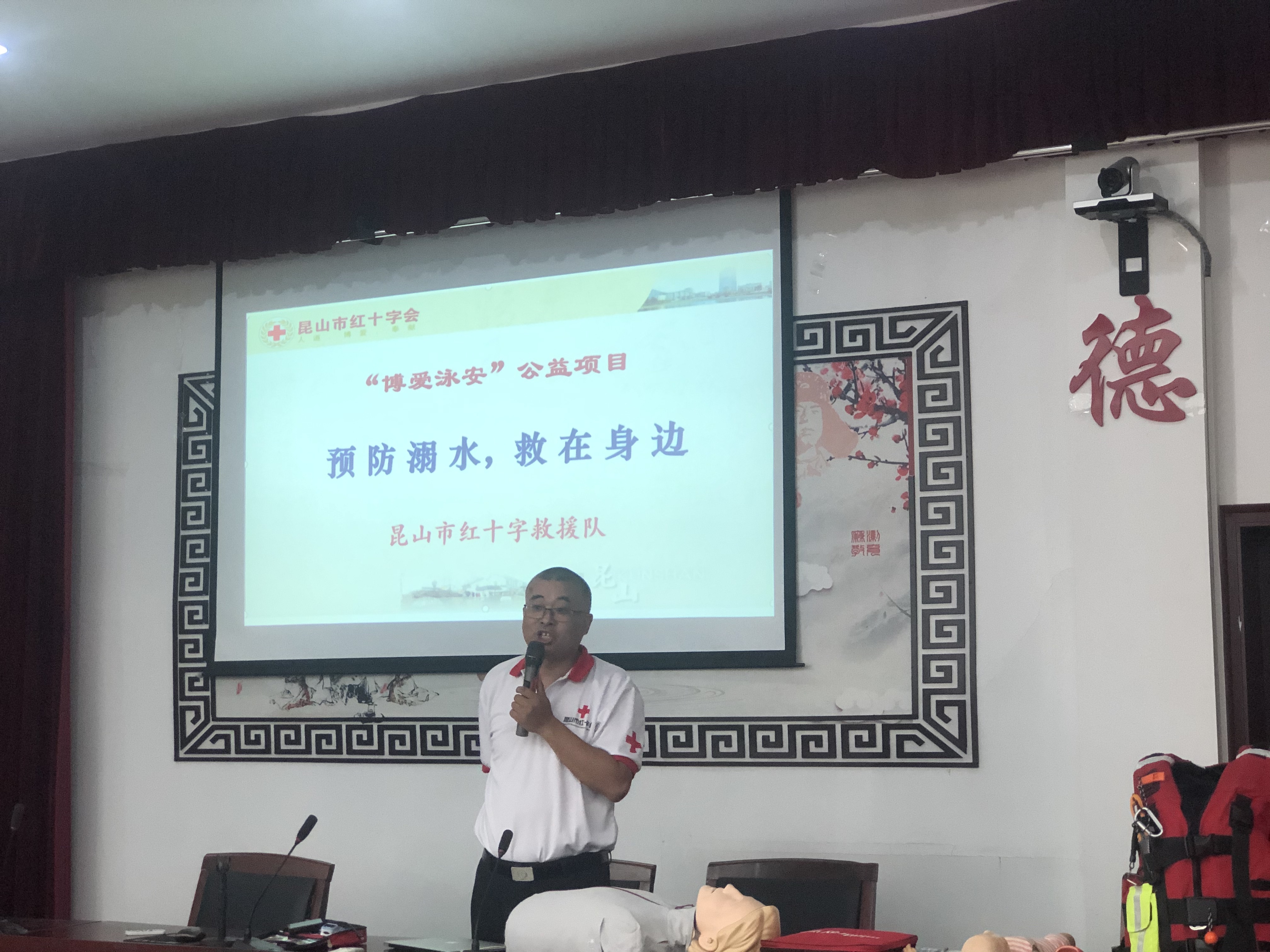 微信图片_20240103110022.jpg