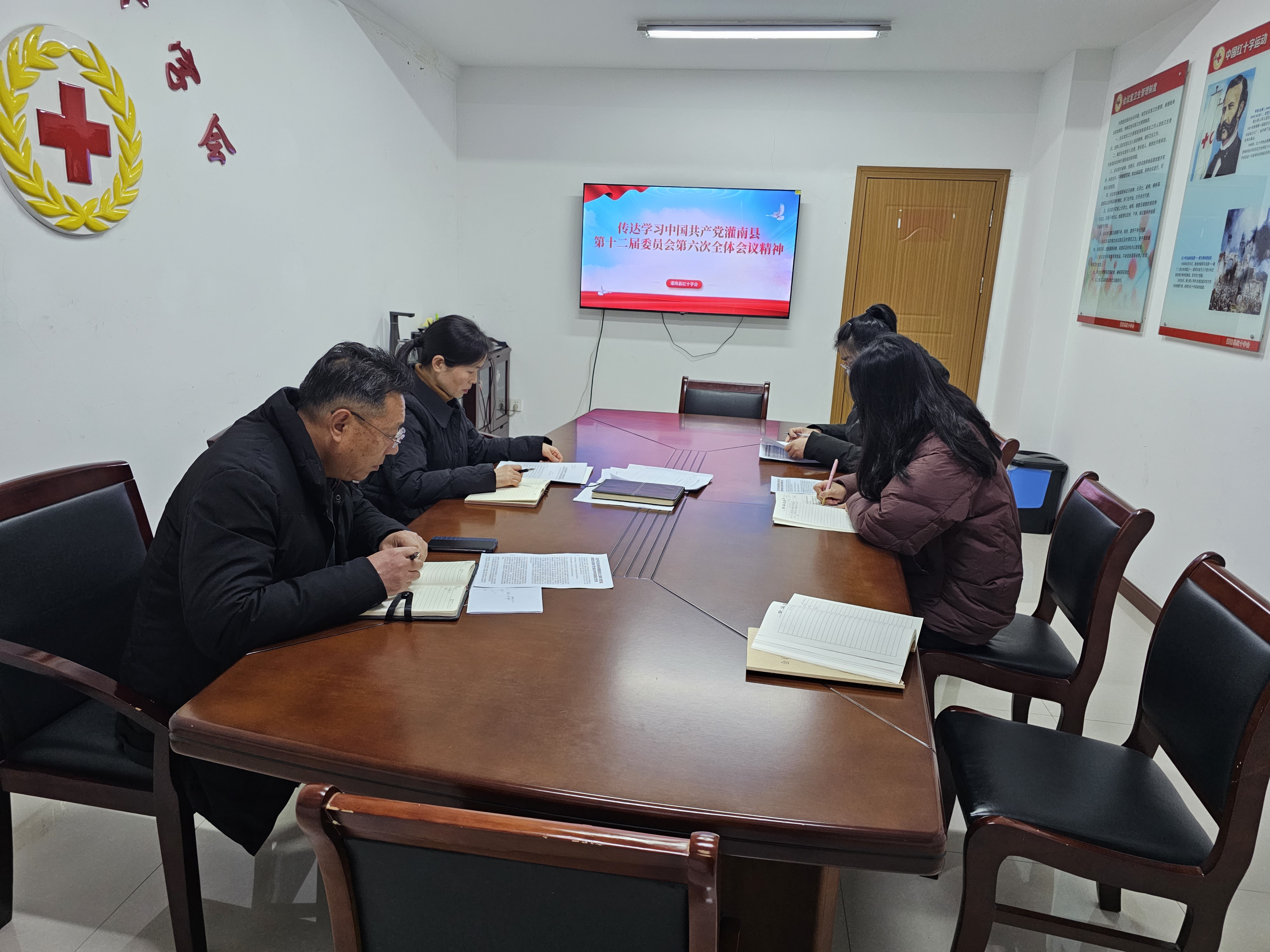 微信图片_20240104105701.jpg
