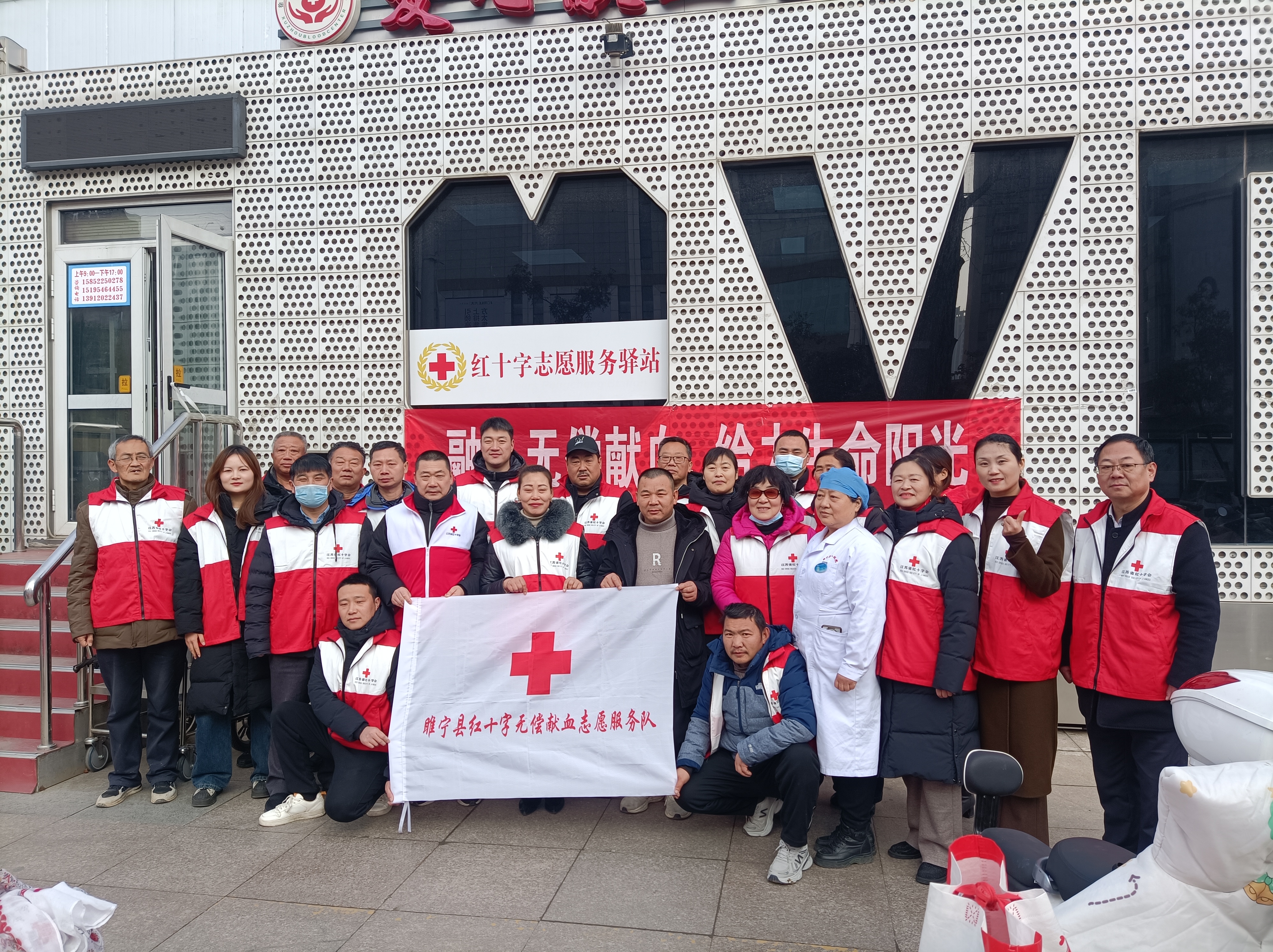 微信图片_20240102084034.jpg
