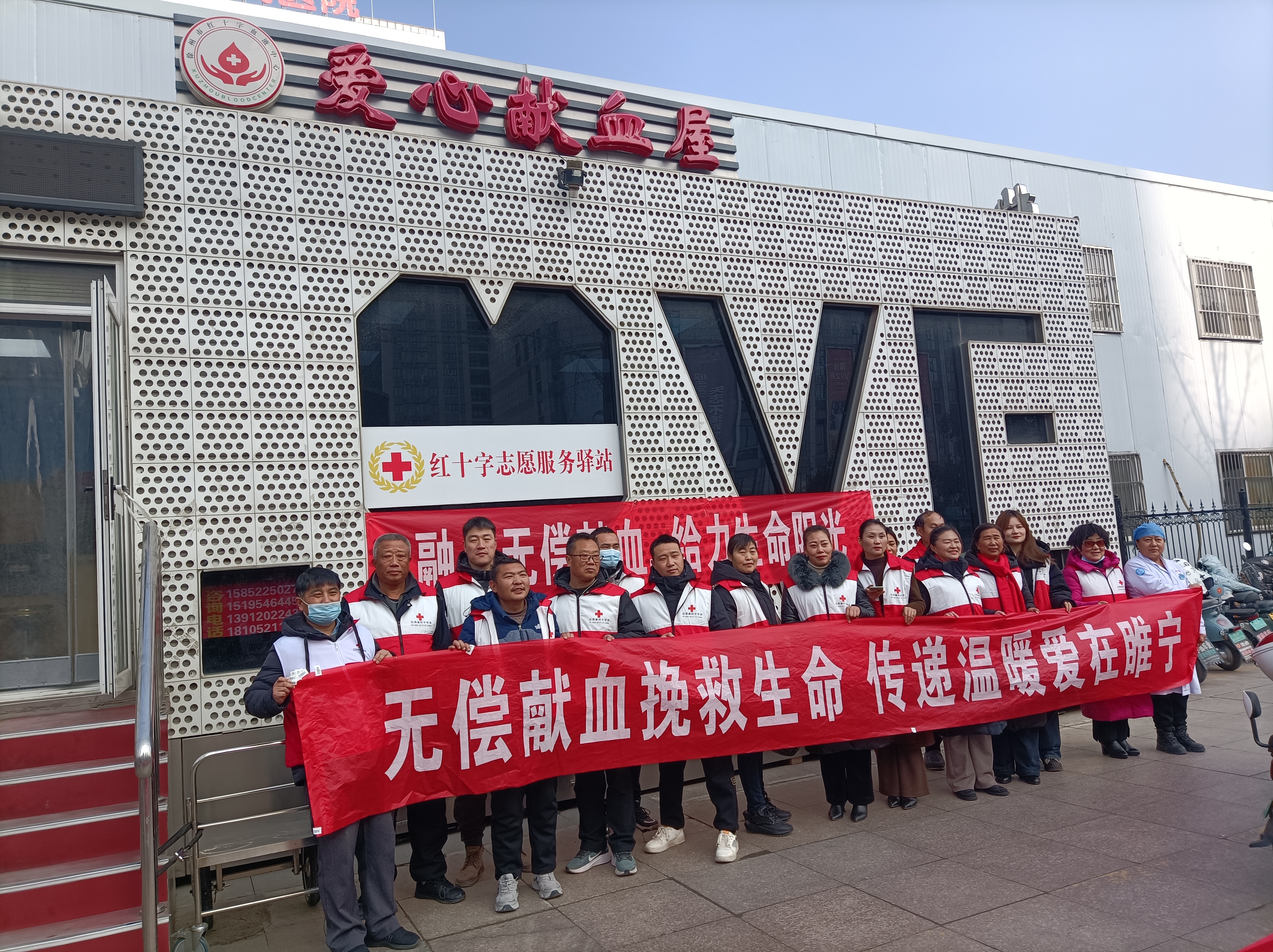 微信图片_20240102084018.jpg