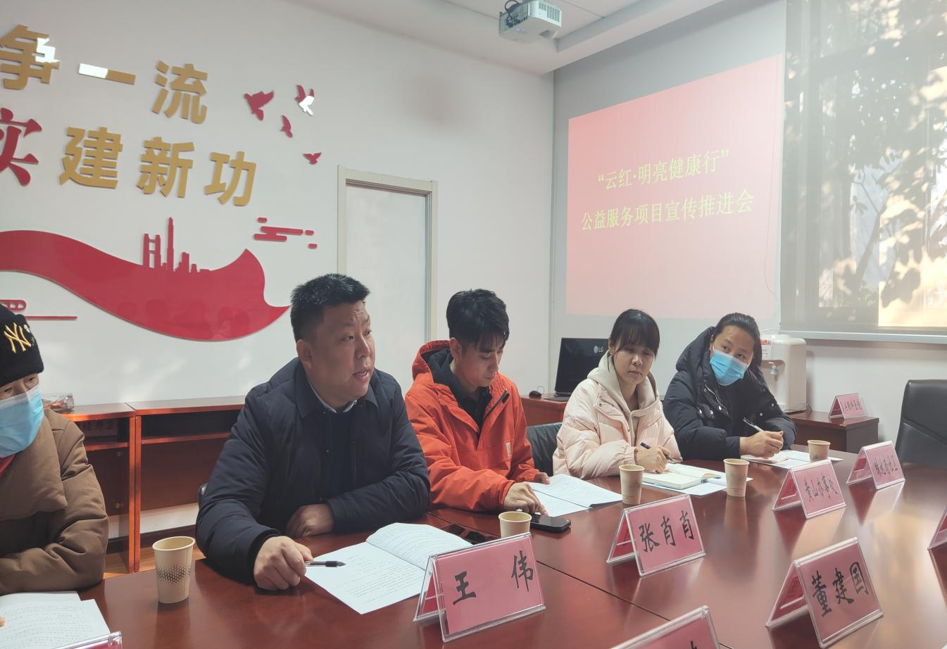 图片 2.png