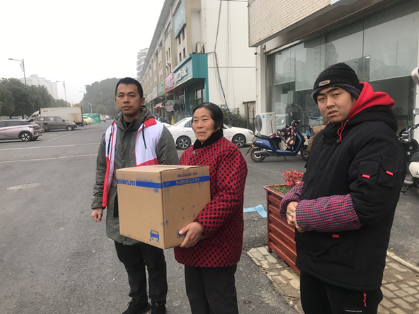 图片2_副本.png