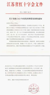 a1bc723153fc4802a481d161576ac004.jpg