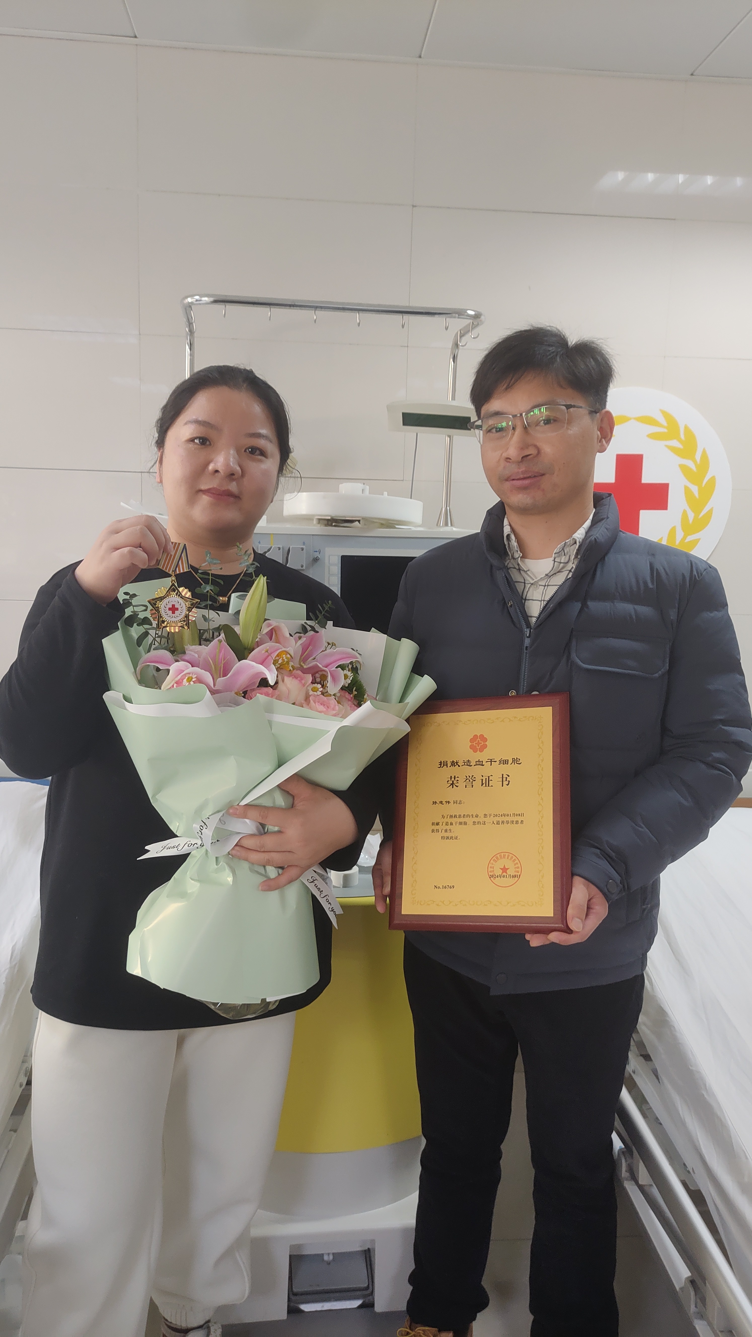 微信图片_20240108131122.jpg