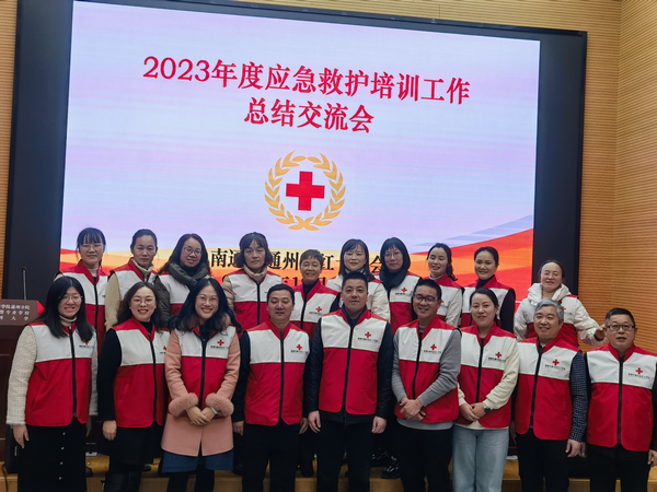 微信图片_20231228154435.jpg