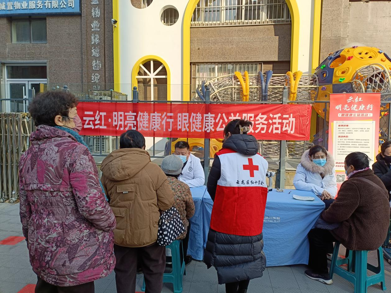 图片 1.png