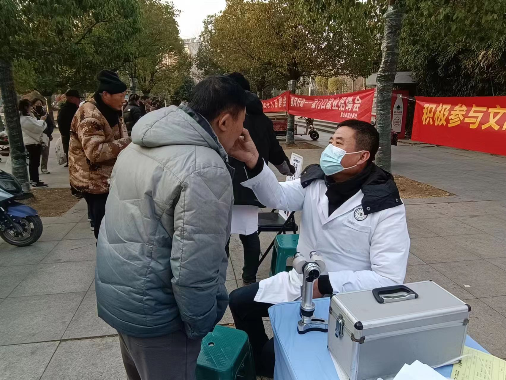 图片 3.png