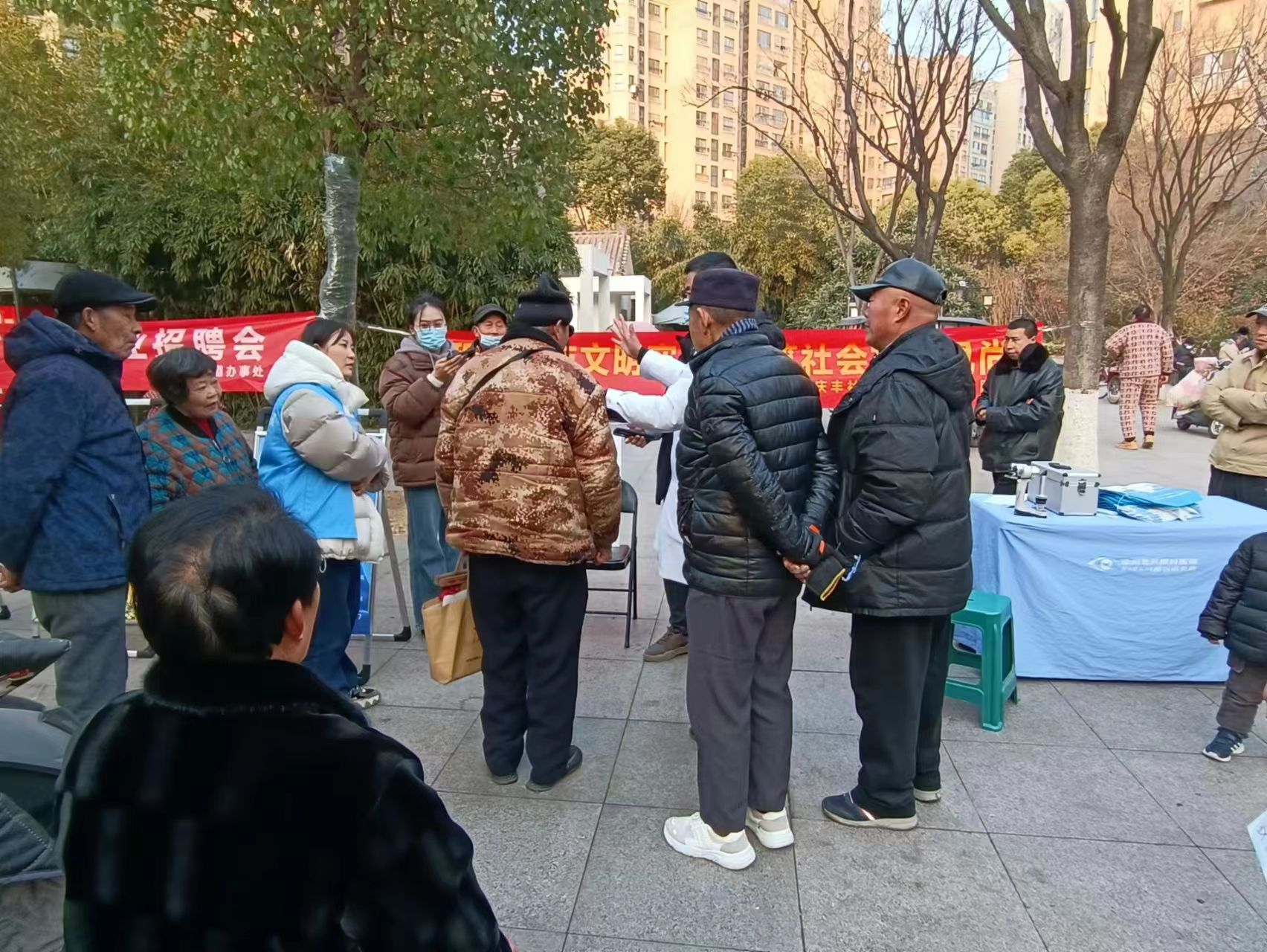 图片 4.png