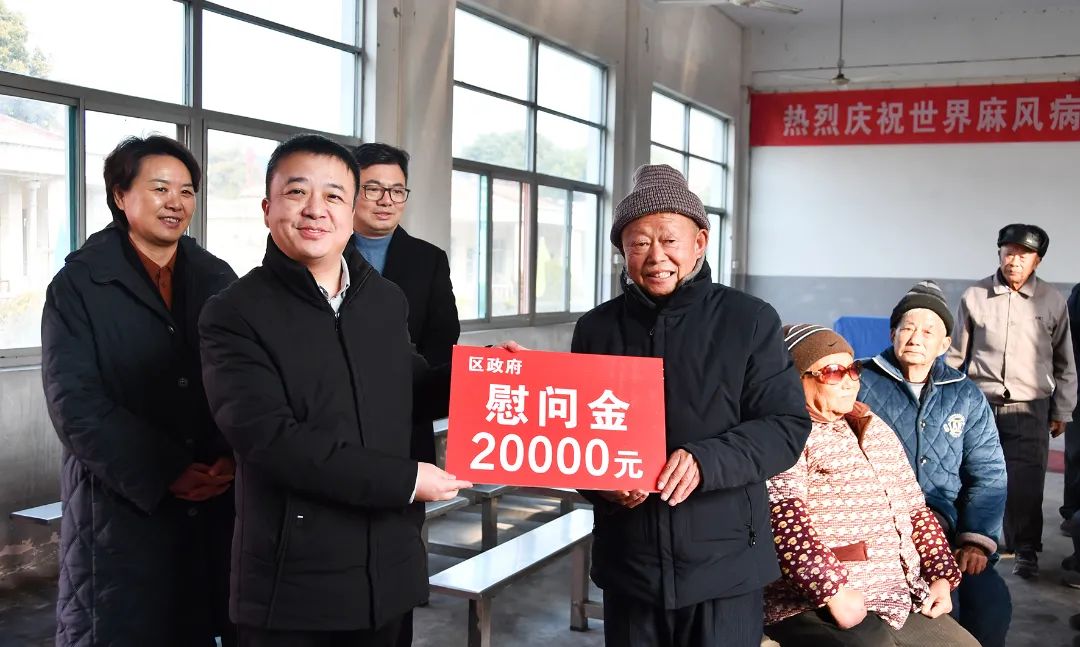 微信图片_20240111094232.jpg