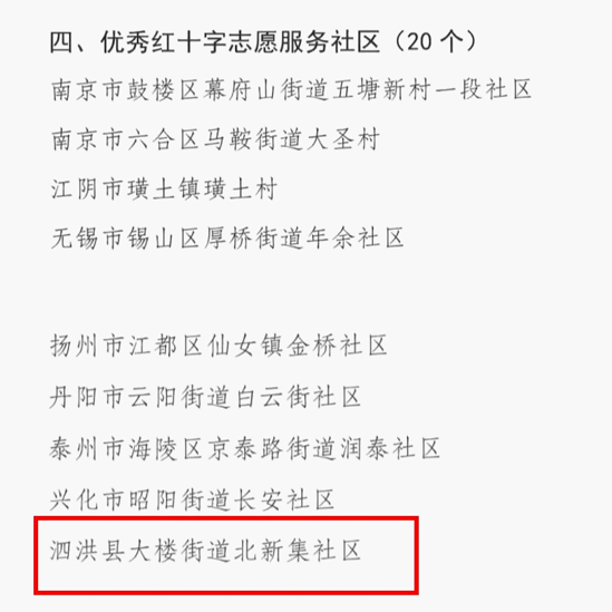 9cac9087e61441ba97d4783481ce6a97.png