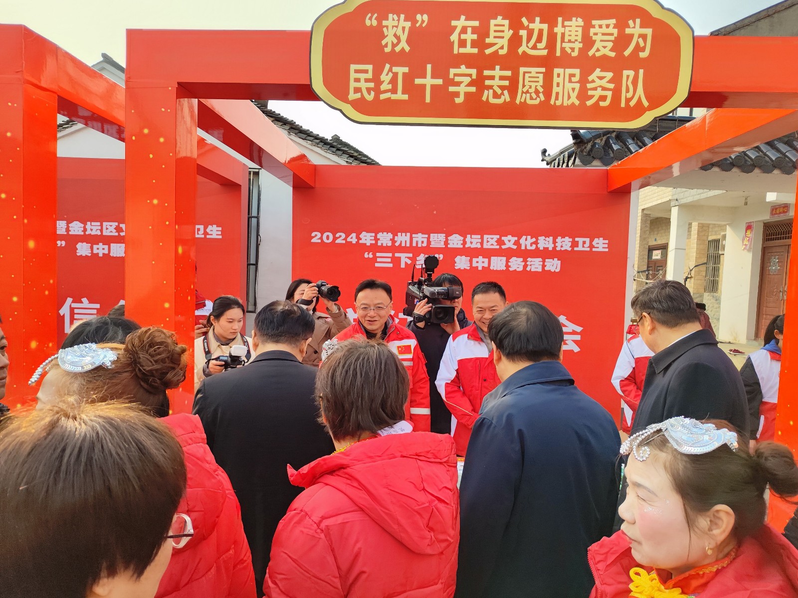 QQ图片20240111162853.jpg