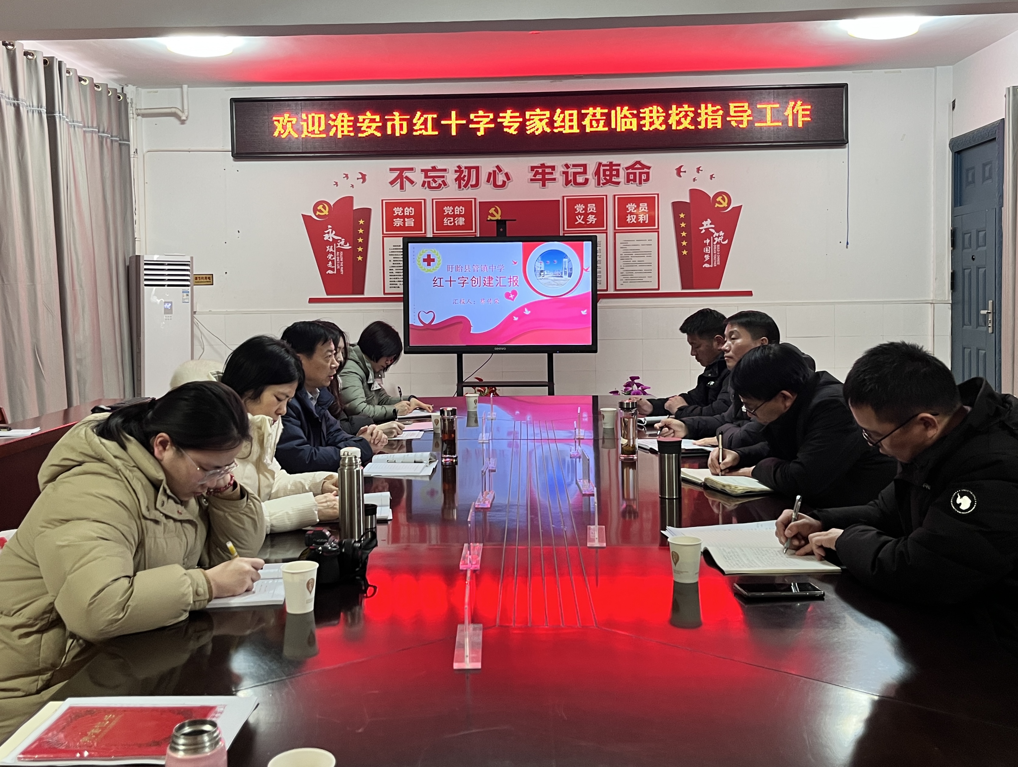 微信图片_20240111140220.jpg