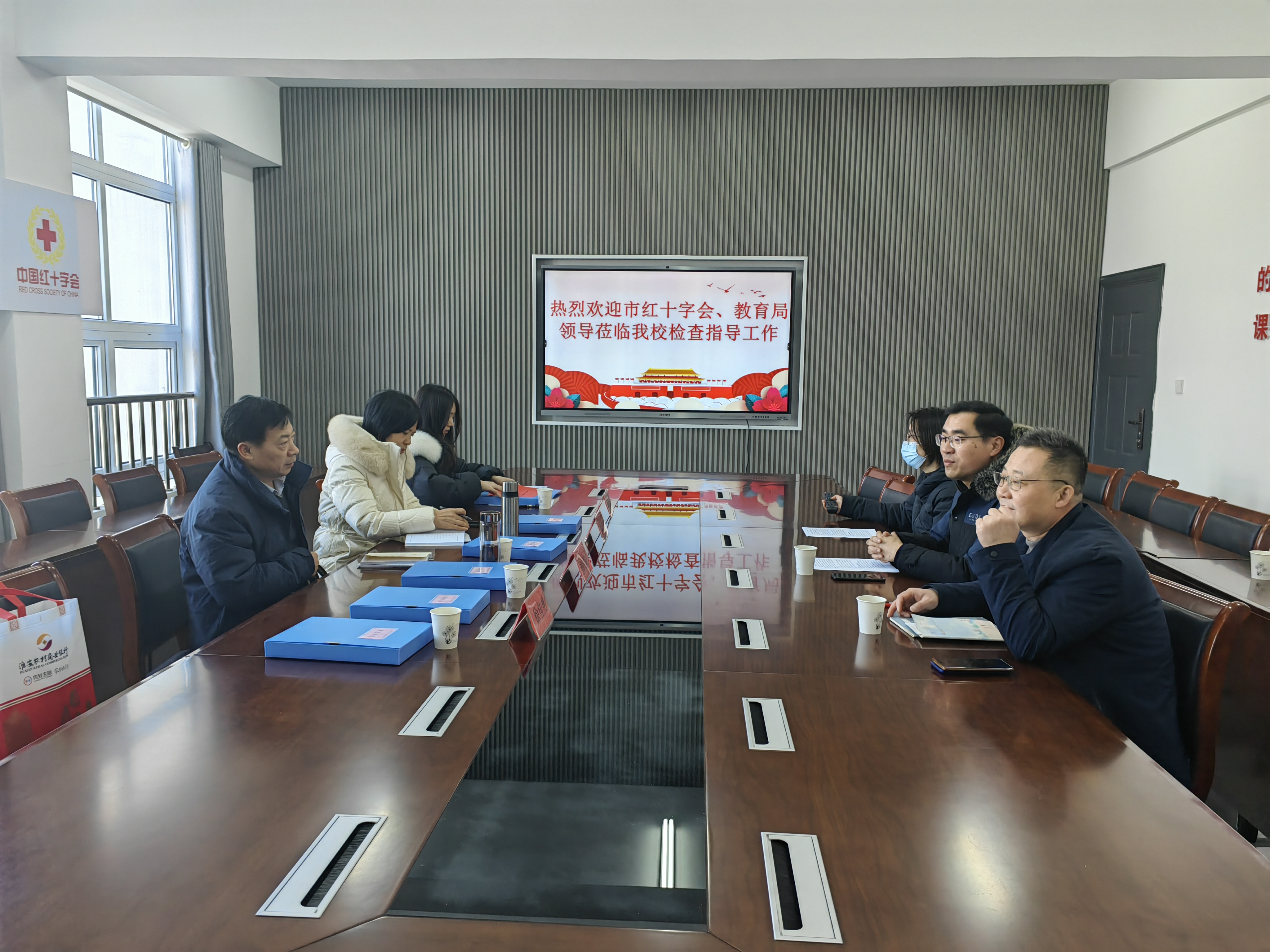 QQ图片20240112150222.jpg