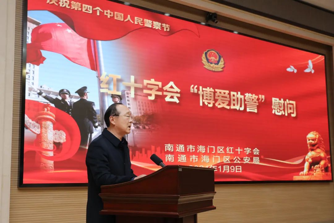 微信图片_20240112154221.jpg
