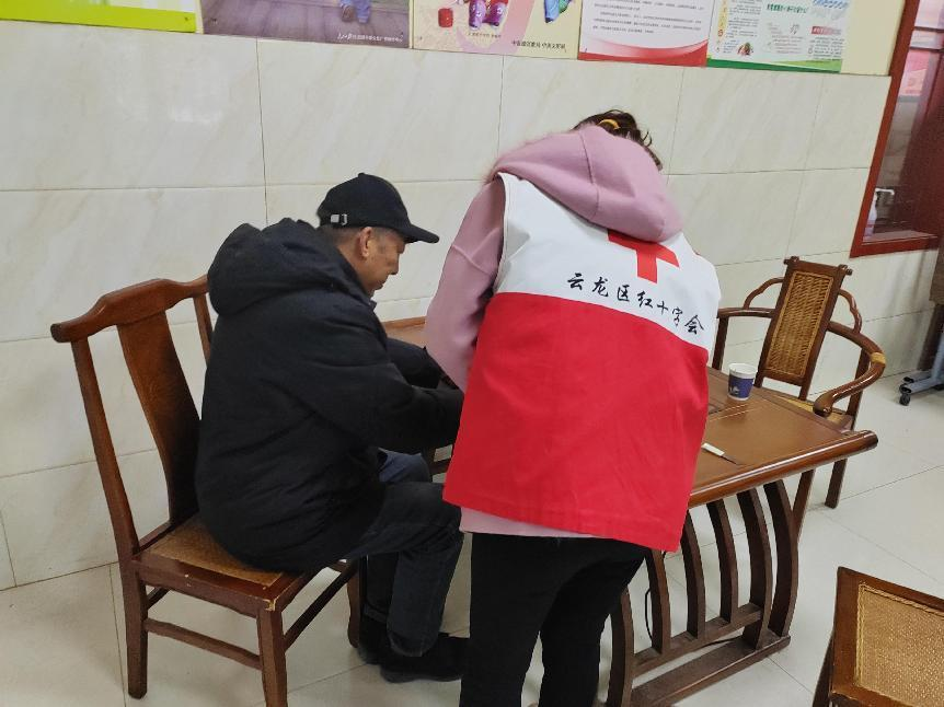 图片 2.png