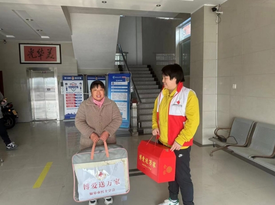 微信截图_20240115144339.png