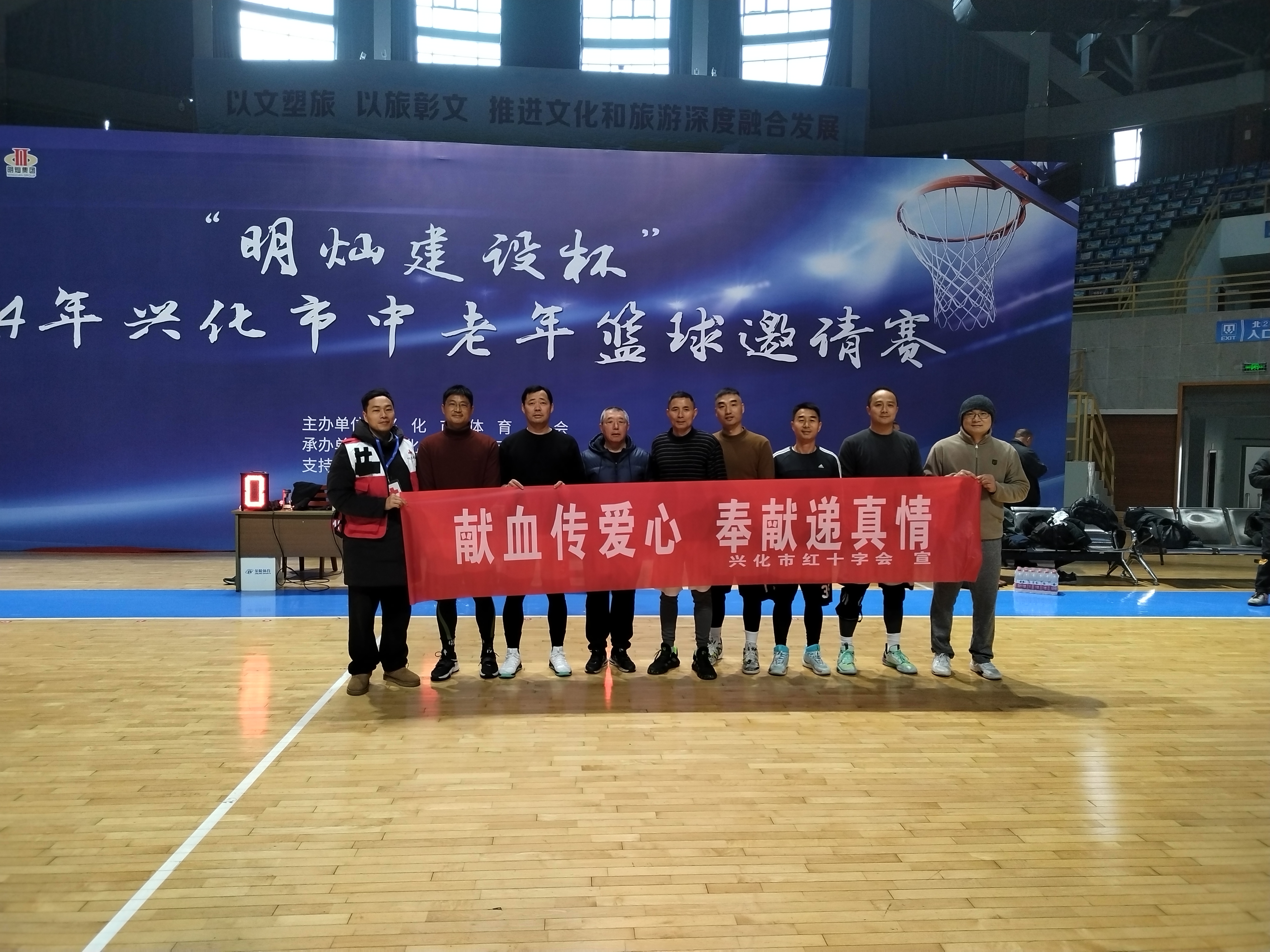 微信图片_20240109151645.jpg