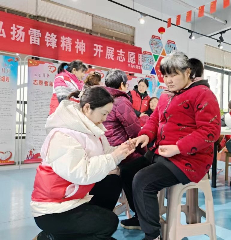 微信图片_202401161050132.jpg