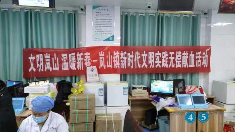 微信图片_20240116175354.jpg