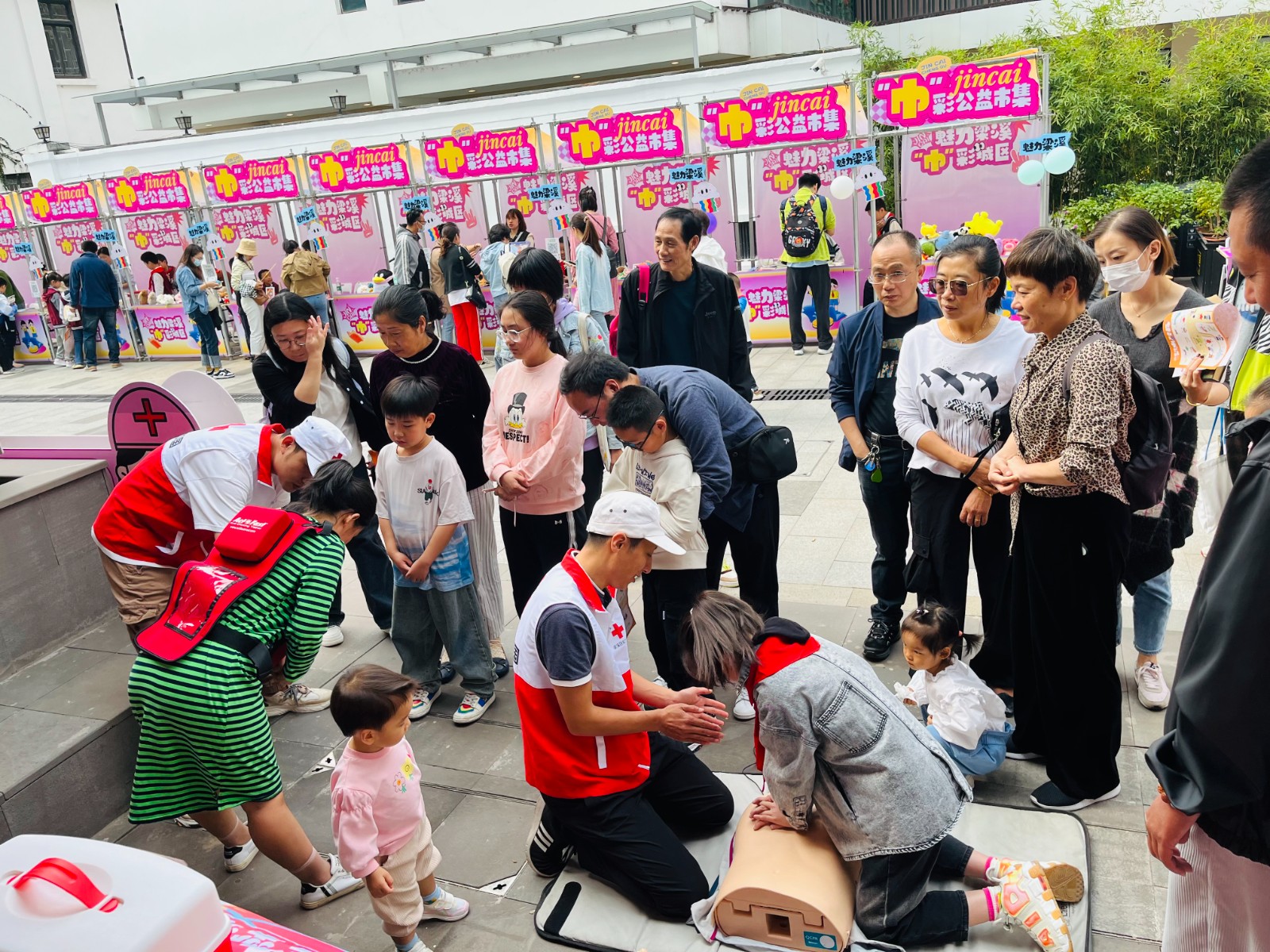 2救护培训进梁溪区红领巾城市嘉年华活动.jpg
