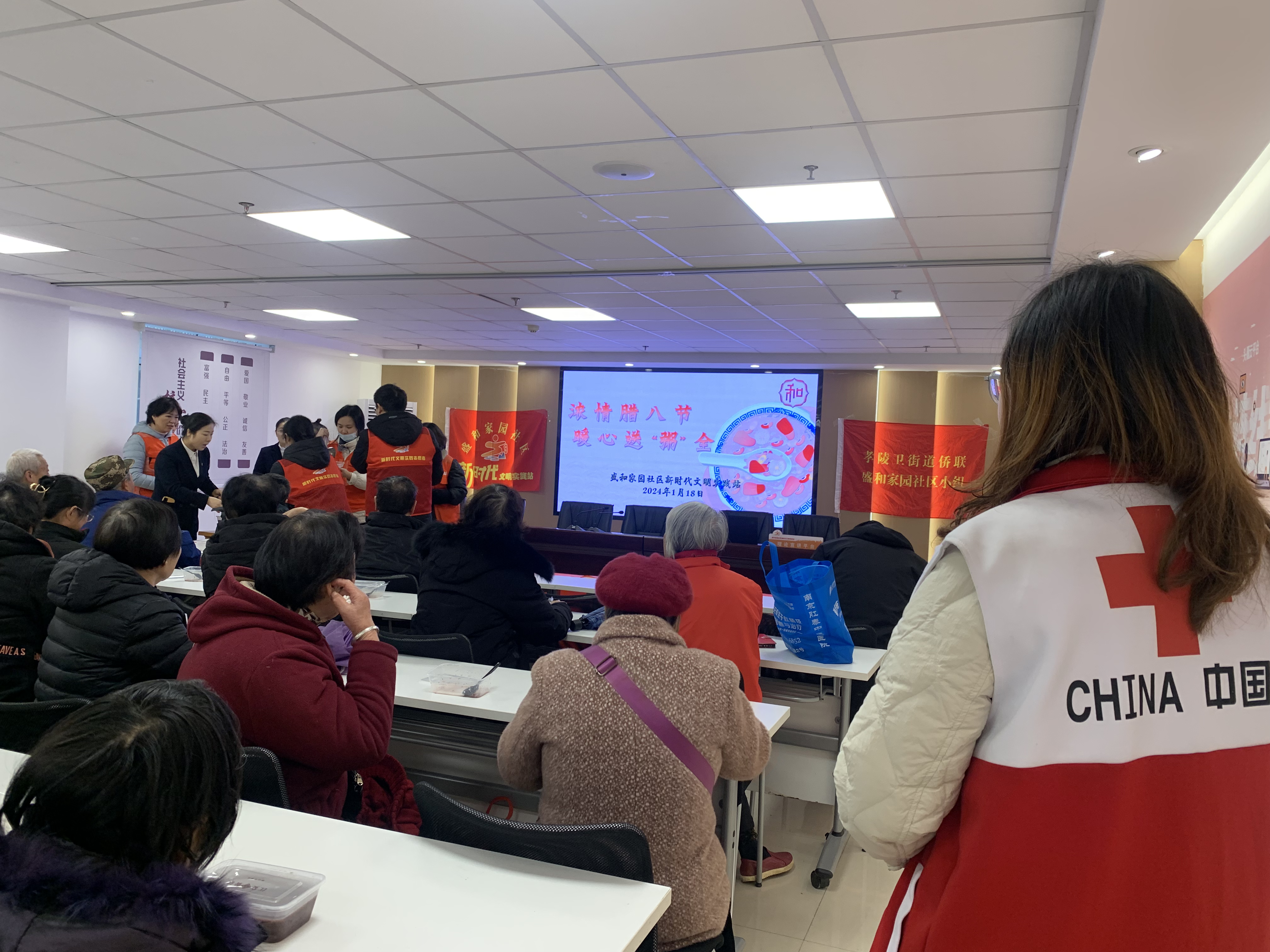 微信图片_20240118145629.jpg