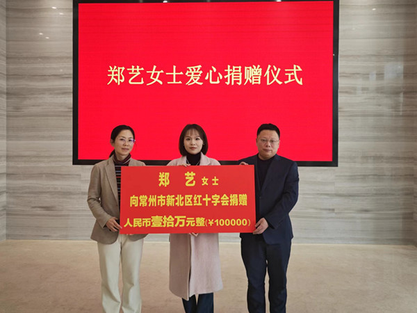 微信图片_20240119110253_副本.jpg