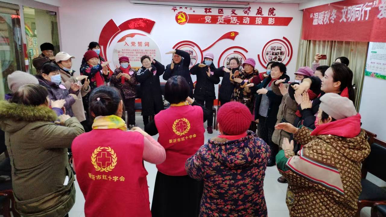 微信图片_20240119145439.jpg