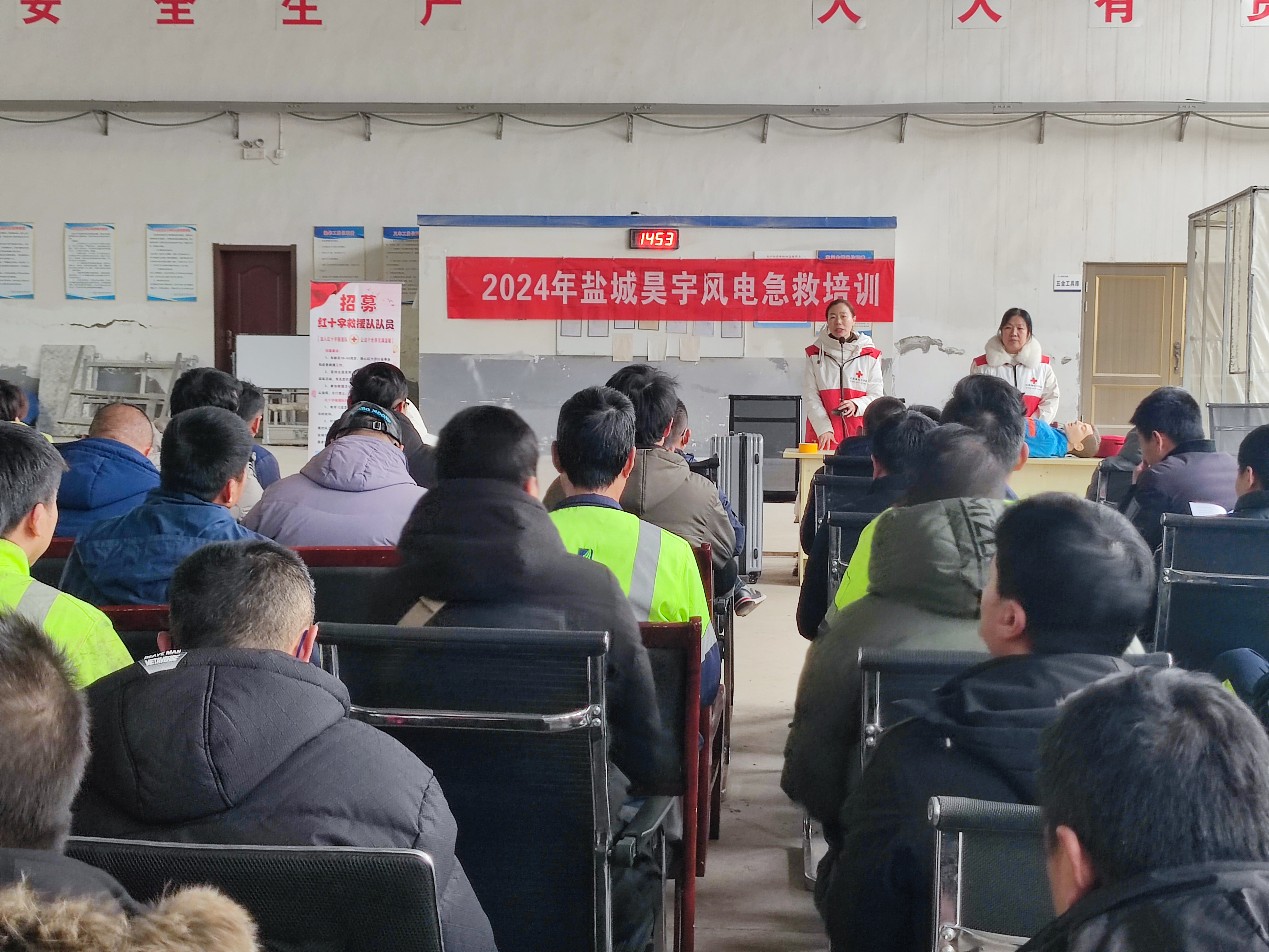 微信图片_20240119160158.jpg