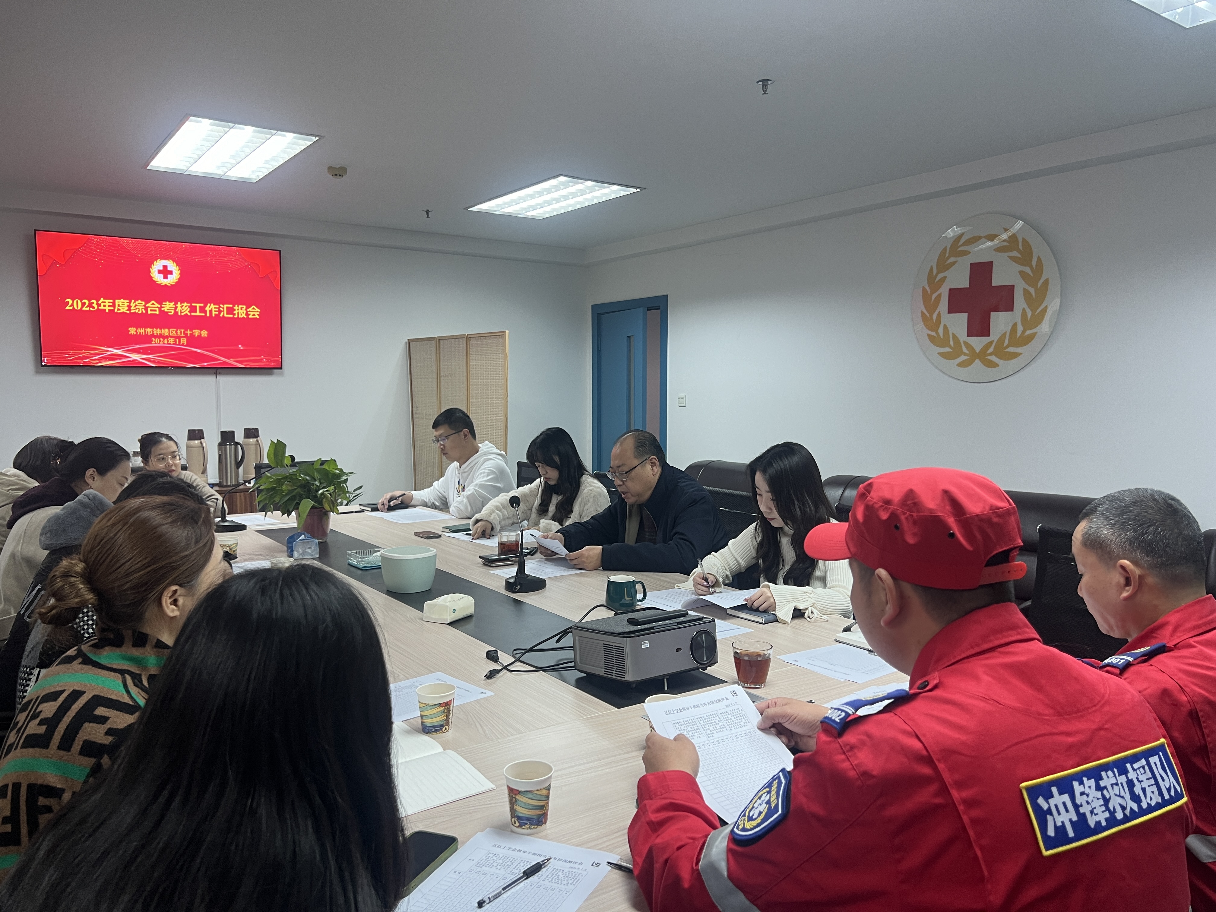 微信图片_20240119145200.jpg