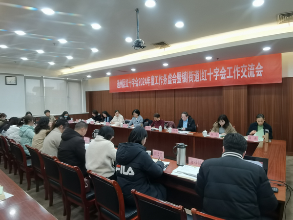 微信图片_20240119092629.jpg