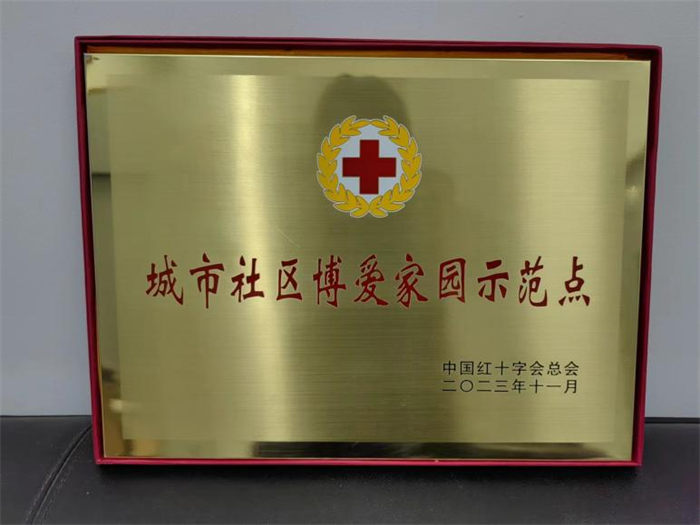 好消息  (2).png