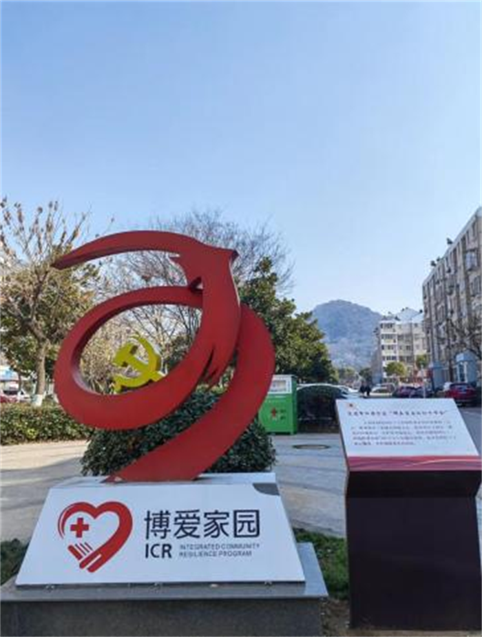 好消息  (1).png