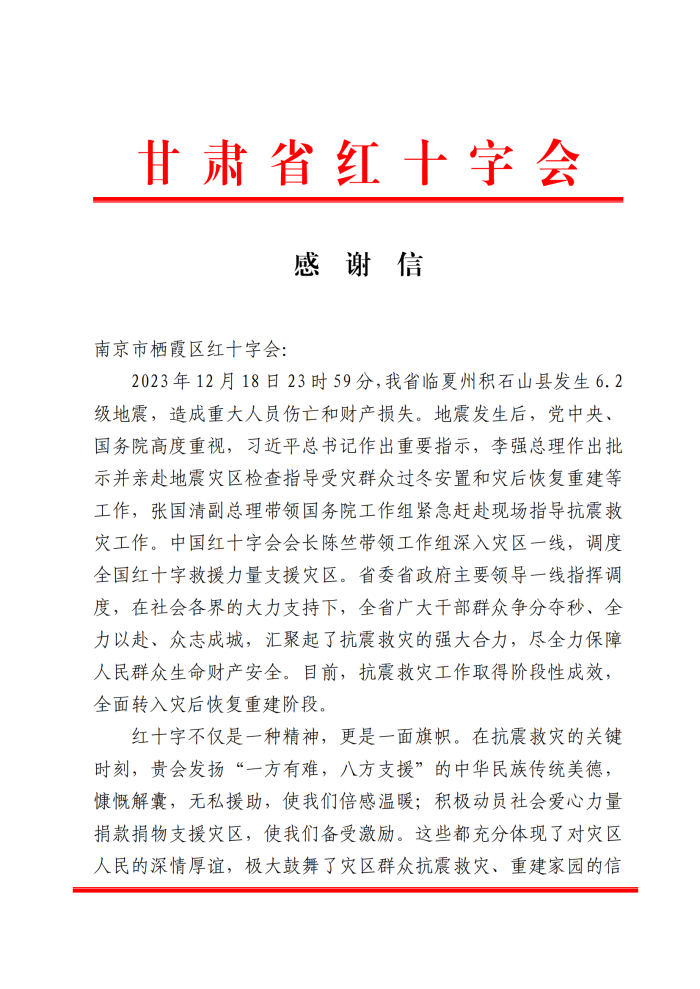 9e83edcf1f890cd52c6e63fe9fdb8d4.png