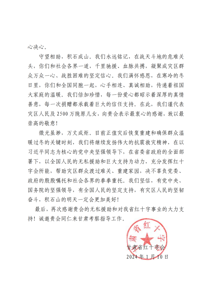 fe41827ffa94daf30abed59a6742967.png