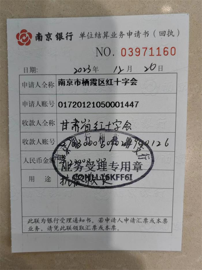 e7eaa2af60a169a793b01d9e53e004c.jpg