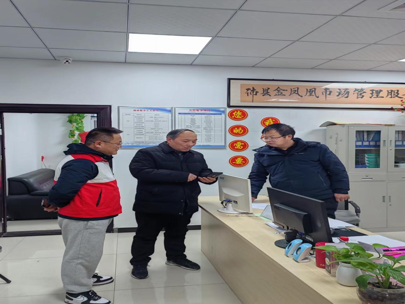 图片 2.png