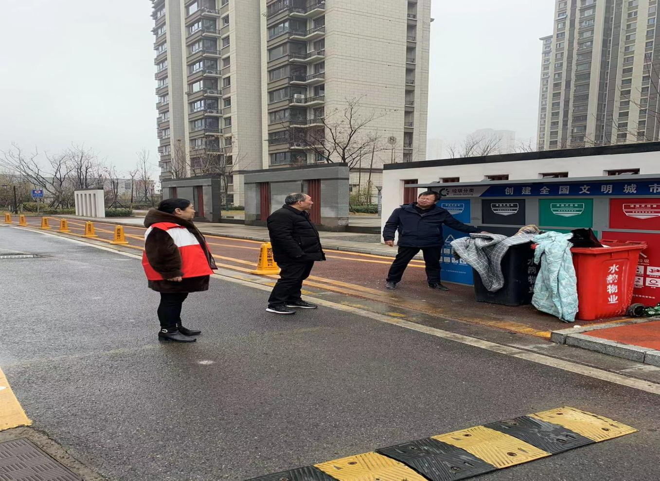 图片 3.png