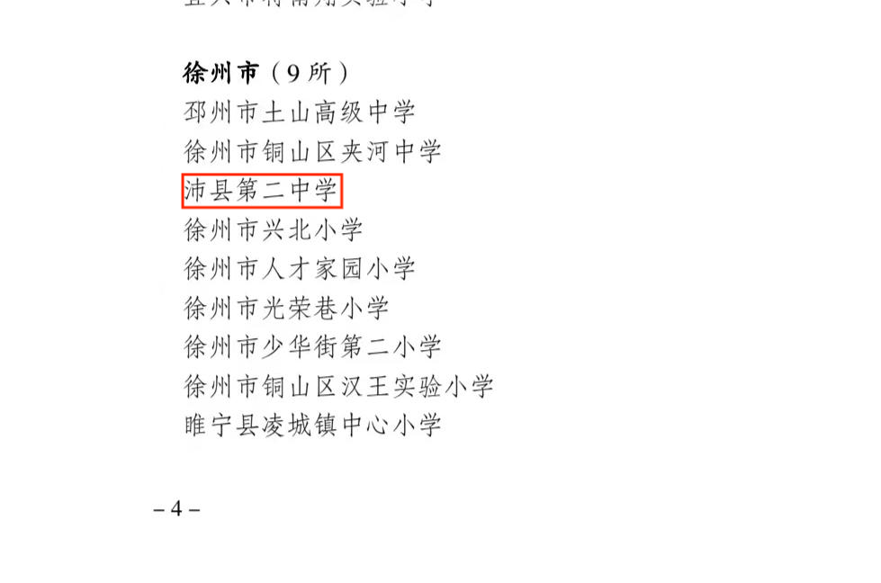 图片 5.png