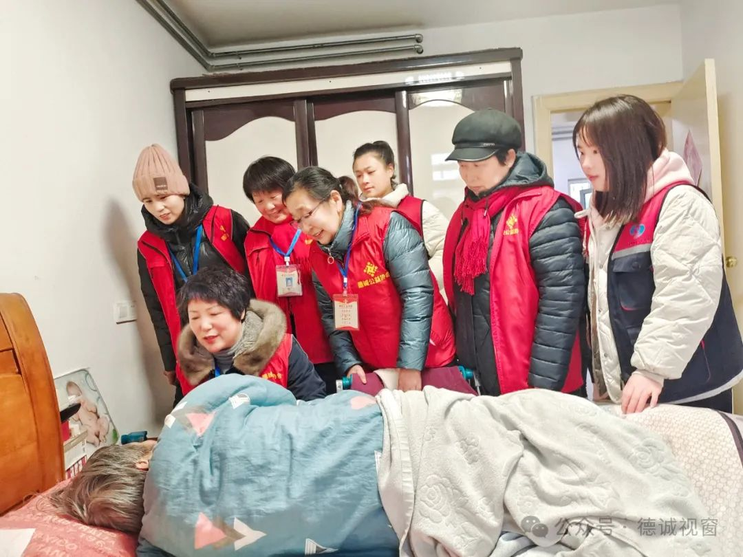 图片 3.png