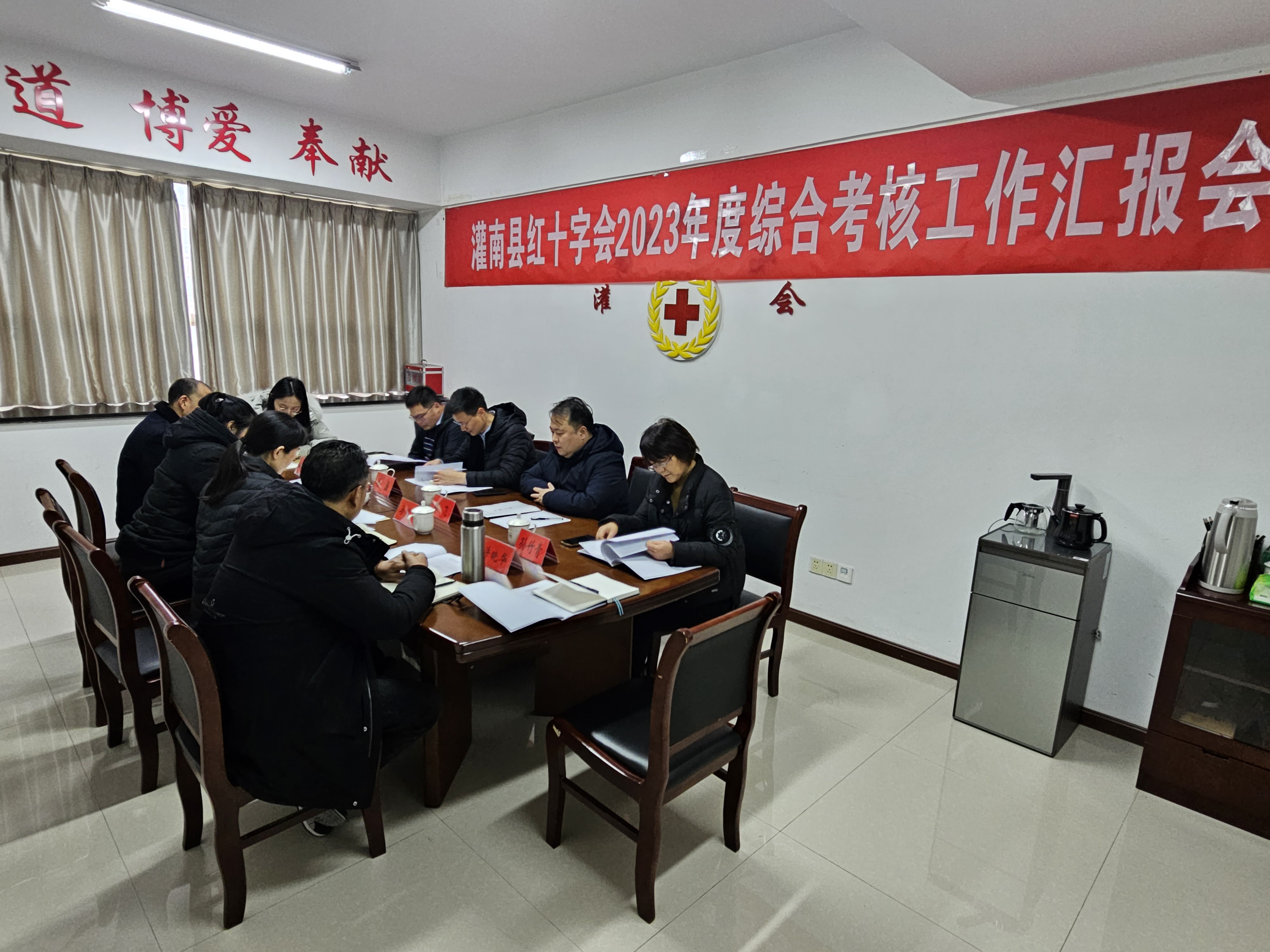 年终述职.jpg