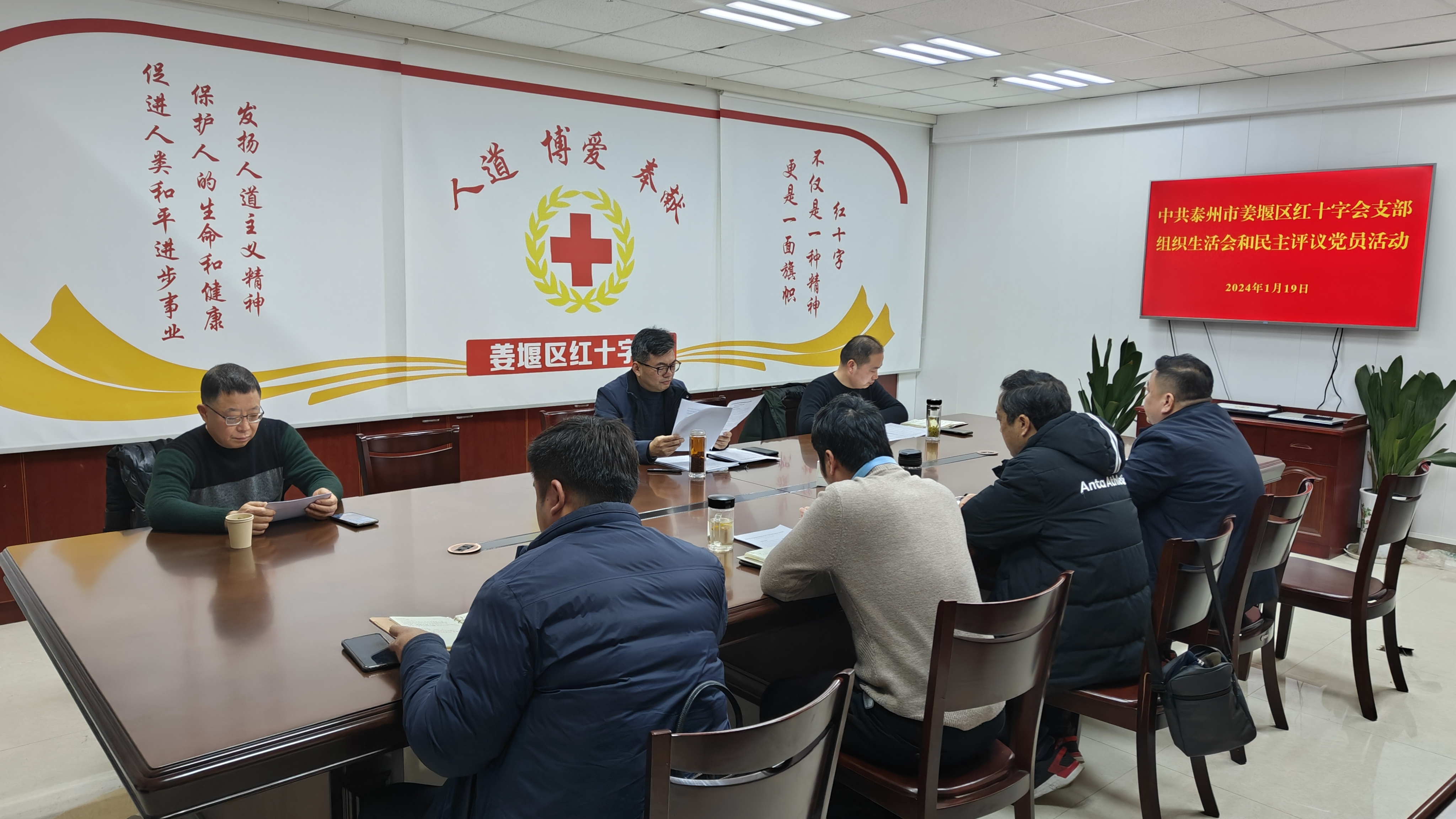 微信图片_20240122172150.jpg