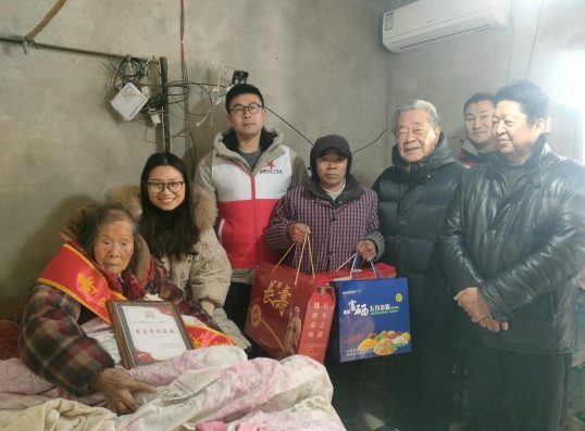微信截图_20240124112759.png