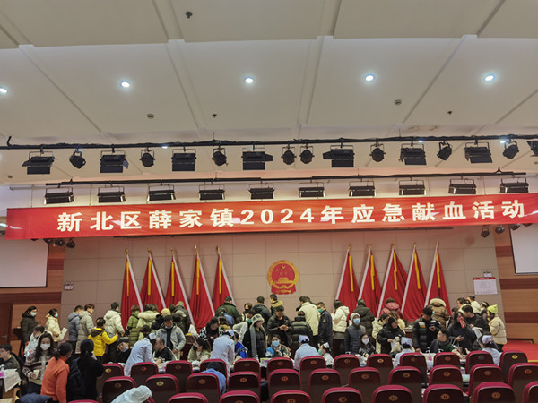 微信图片_20240122120717_副本.jpg