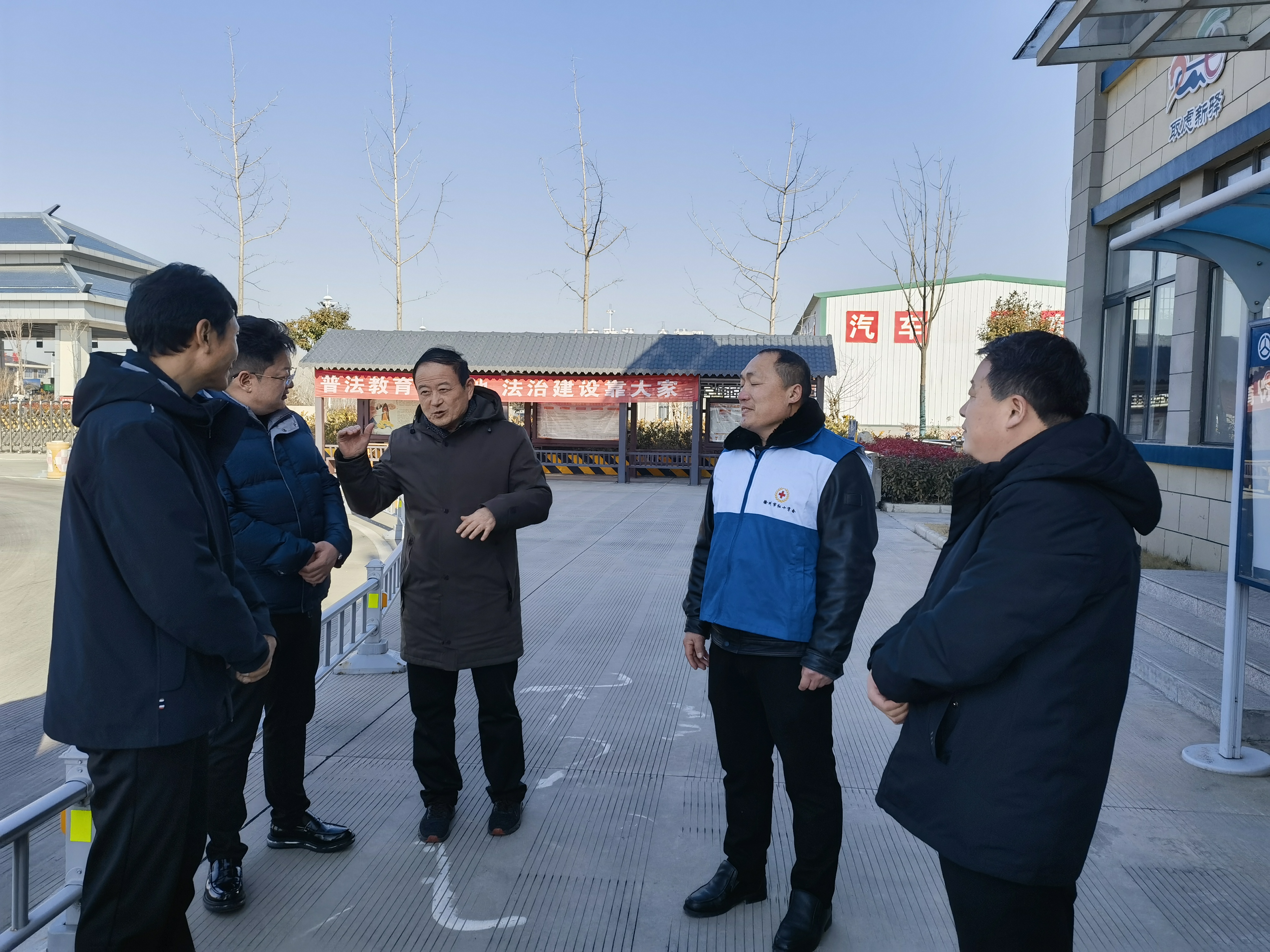 微信图片_20240124141211.jpg