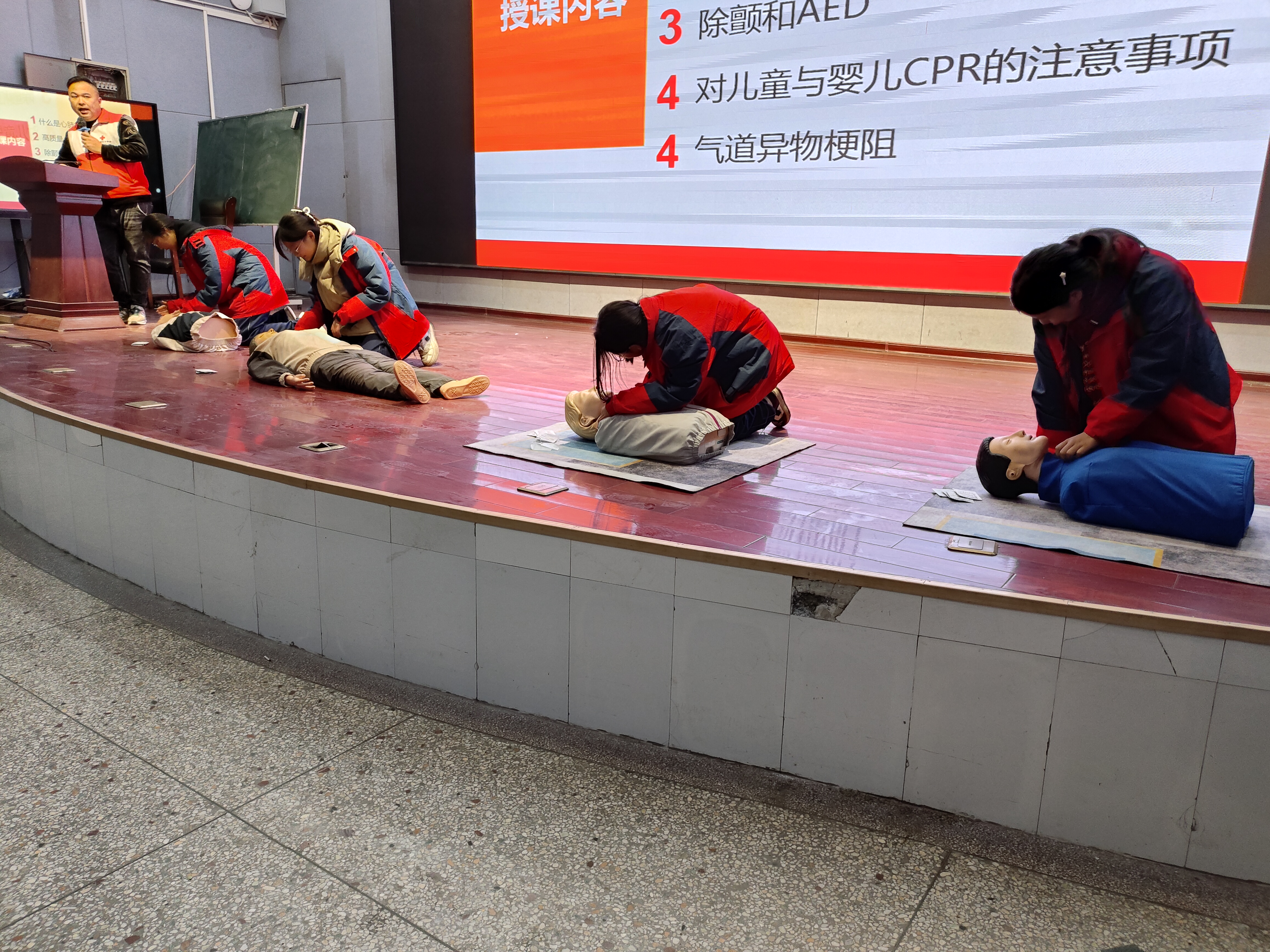 微信图片_20240123151015.jpg